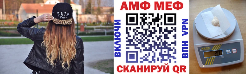 мориарти состав  kraken   Теберда  АМФЕТАМИН Premium 