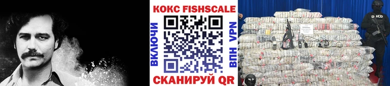 продажа наркотиков  Теберда  Кокаин 98% 