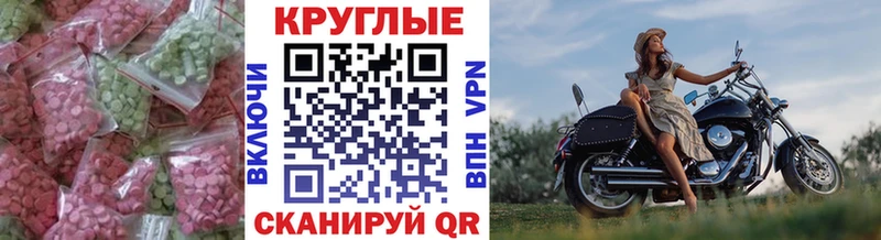 где можно купить   Теберда  ЭКСТАЗИ Philipp Plein 