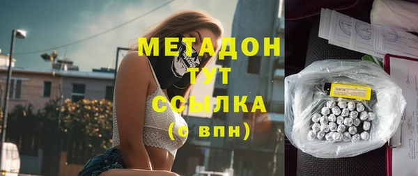 соль курить ск Аркадак