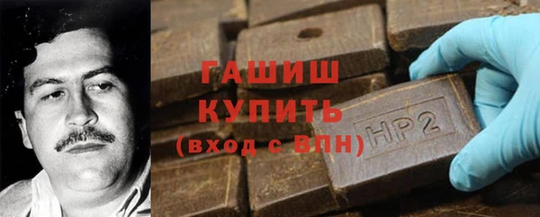 соль курить ск Аркадак