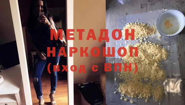 соль курить ск Аркадак