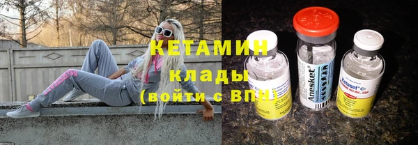 соль курить ск Аркадак