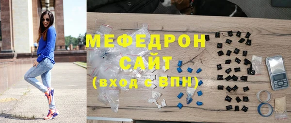 крисы Зерноград