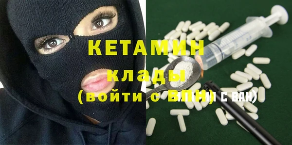 ешки Зеленодольск