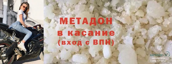соль курить ск Аркадак