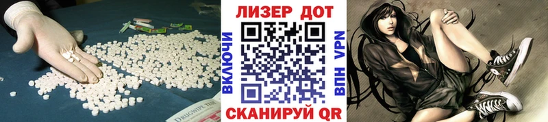 сколько стоит  Теберда  ЛСД экстази кислота 