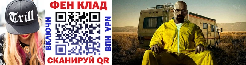 наркотики  Теберда  МЕТАМФЕТАМИН витя 