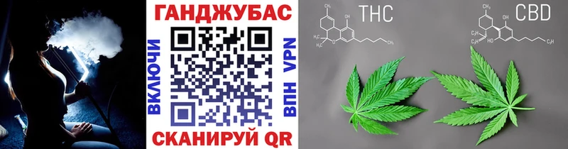 сколько стоит  Теберда  Канабис White Widow 